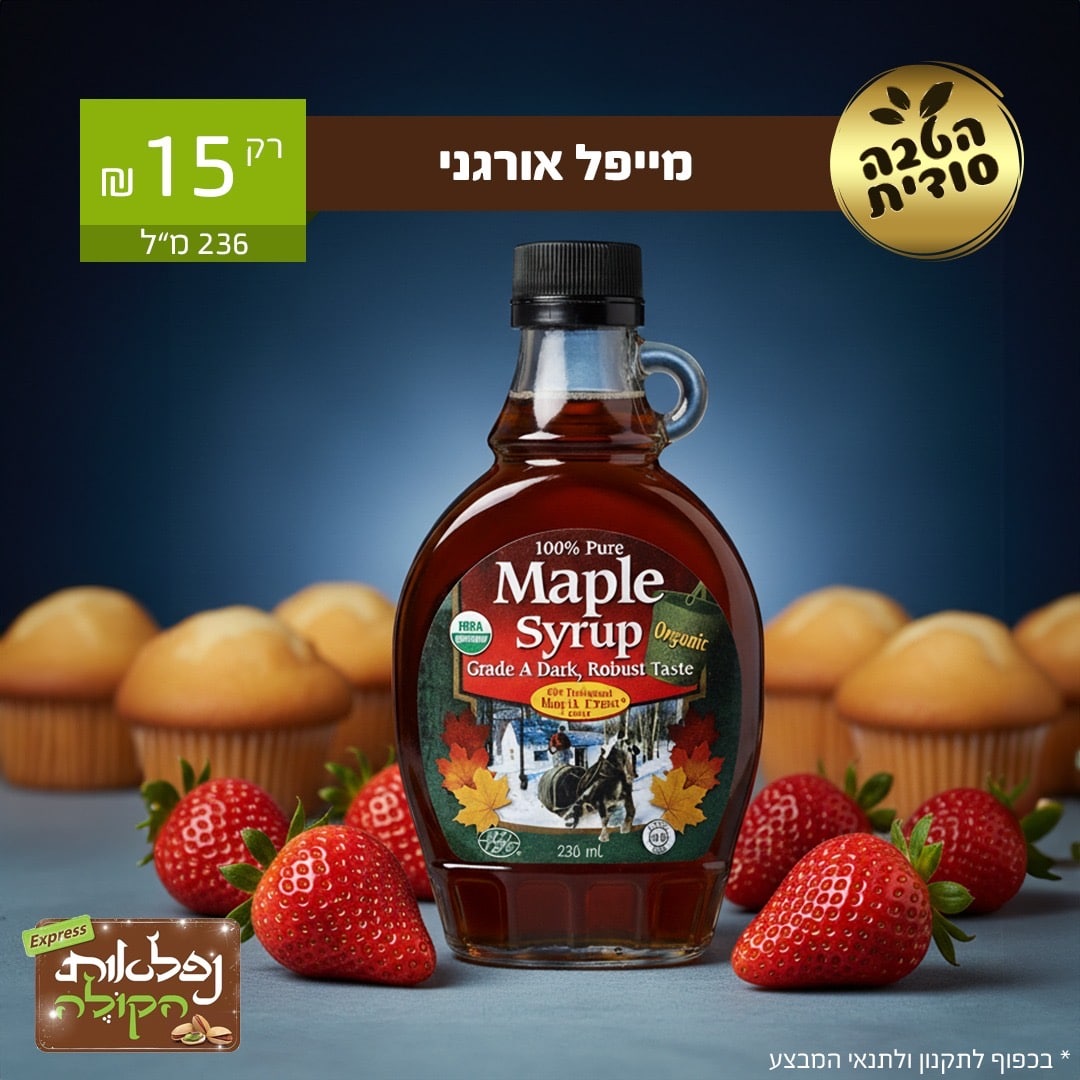 1d1f5e4d-9c9b-4123-be37-e1b1c64b5273