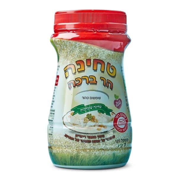 הר ברכה