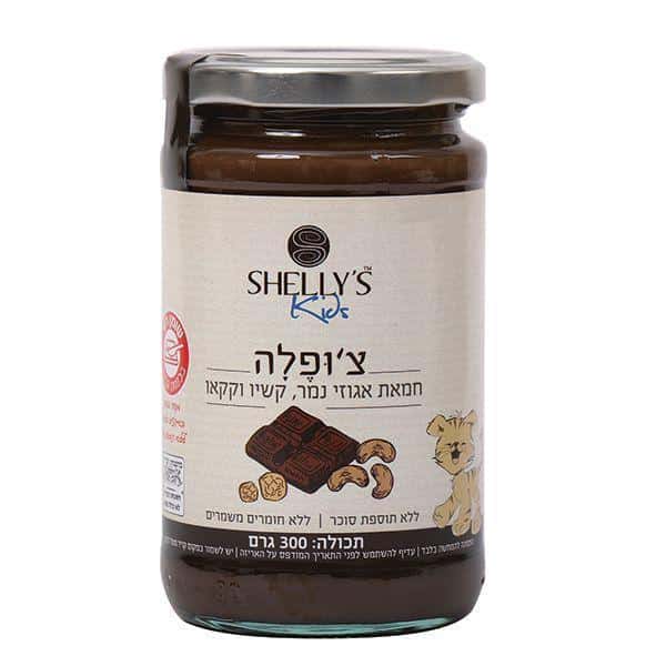 חמאת צופלה