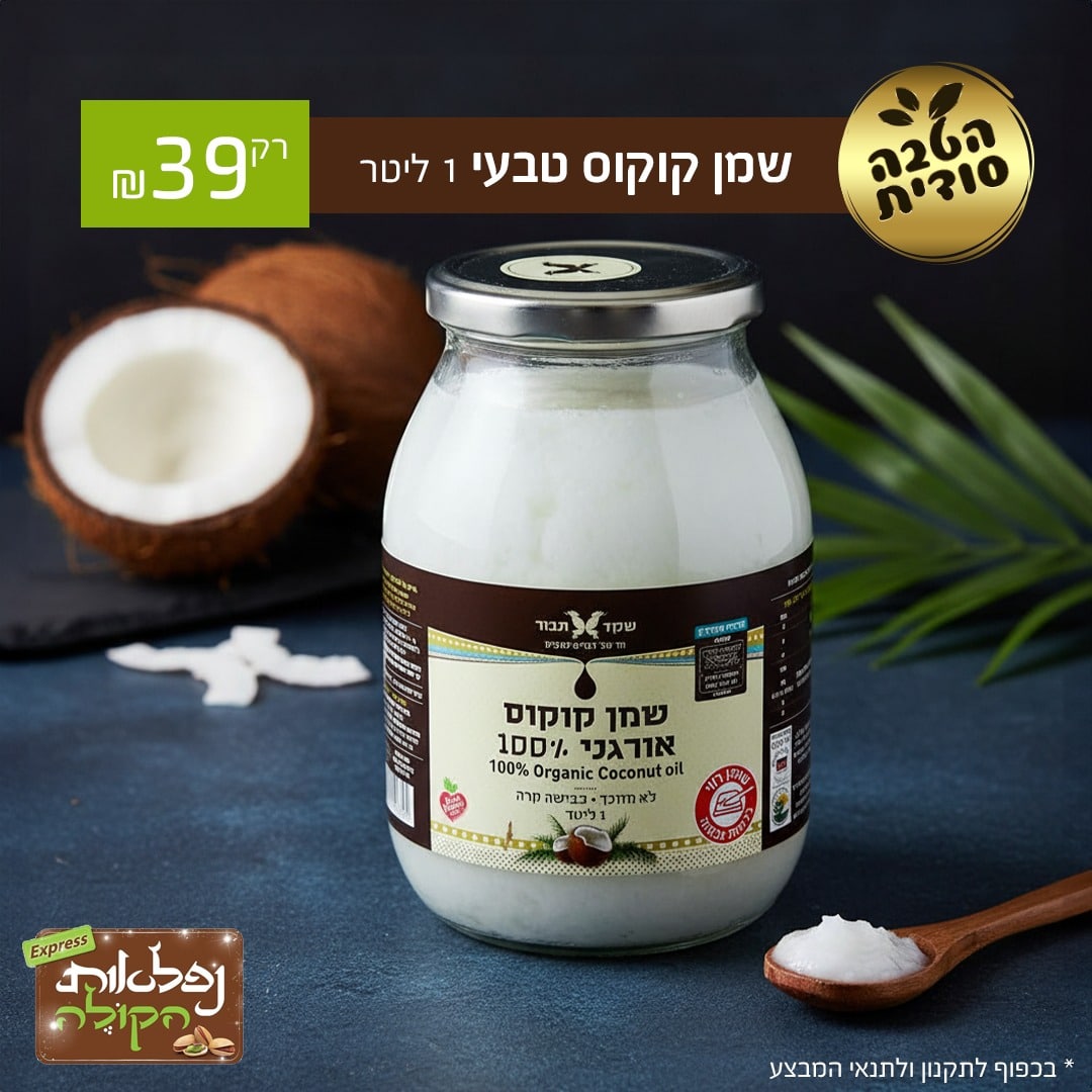 081a2125-7c77-4379-8d80-89aaead82cbc