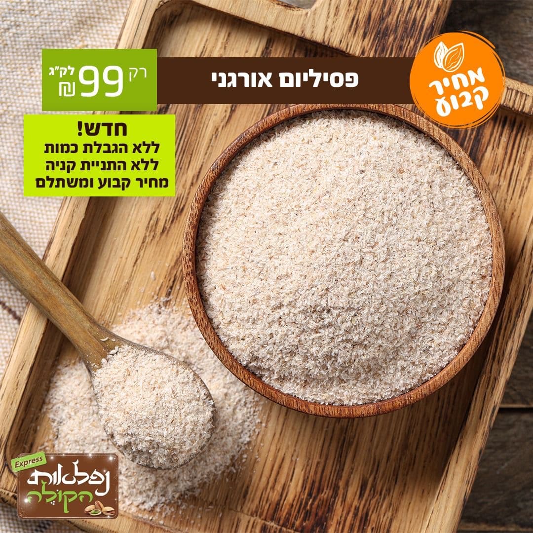 4055cd3c-2079-48ac-9ca5-d3f9f86fb090