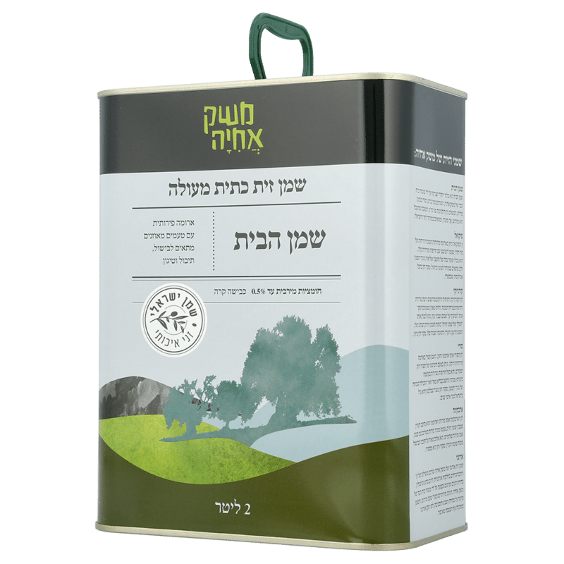 CB0CBD49-444D-4E90-9425-C4646DA79B4B