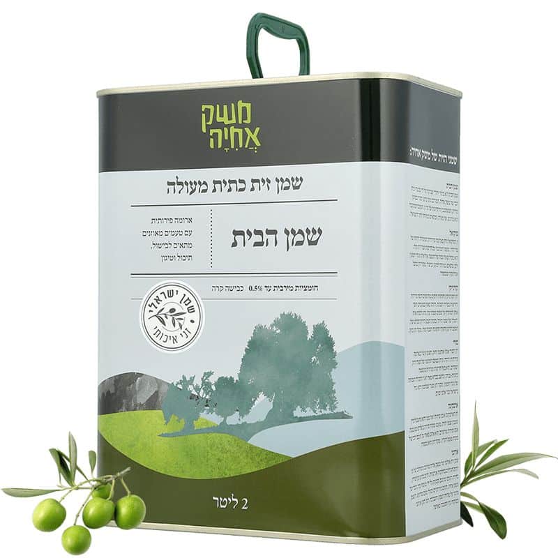 שמן זית 2 ליטר אחיה