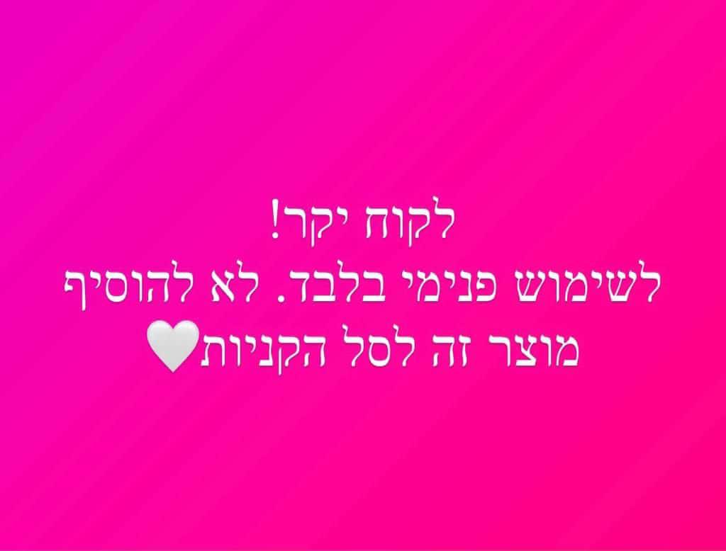 01118bd3-1fbe-4072-89d5-376ee6f0102b