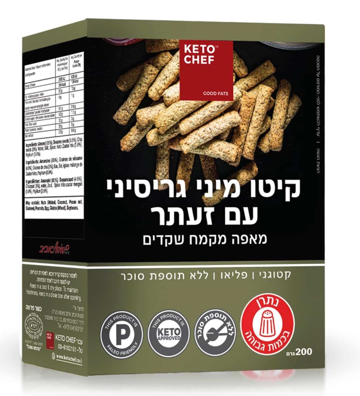 ca362833-b7e7-4247-b492-80cd68c2d279