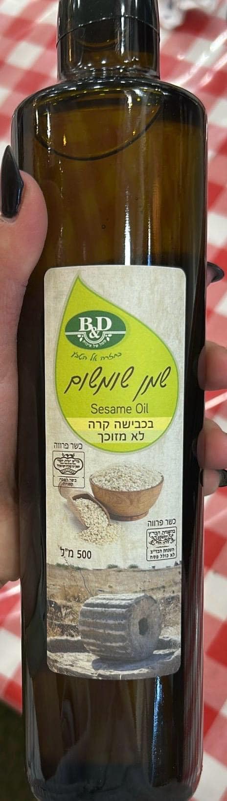 bc2e29cc-340b-4d19-a841-225a1feec3ab