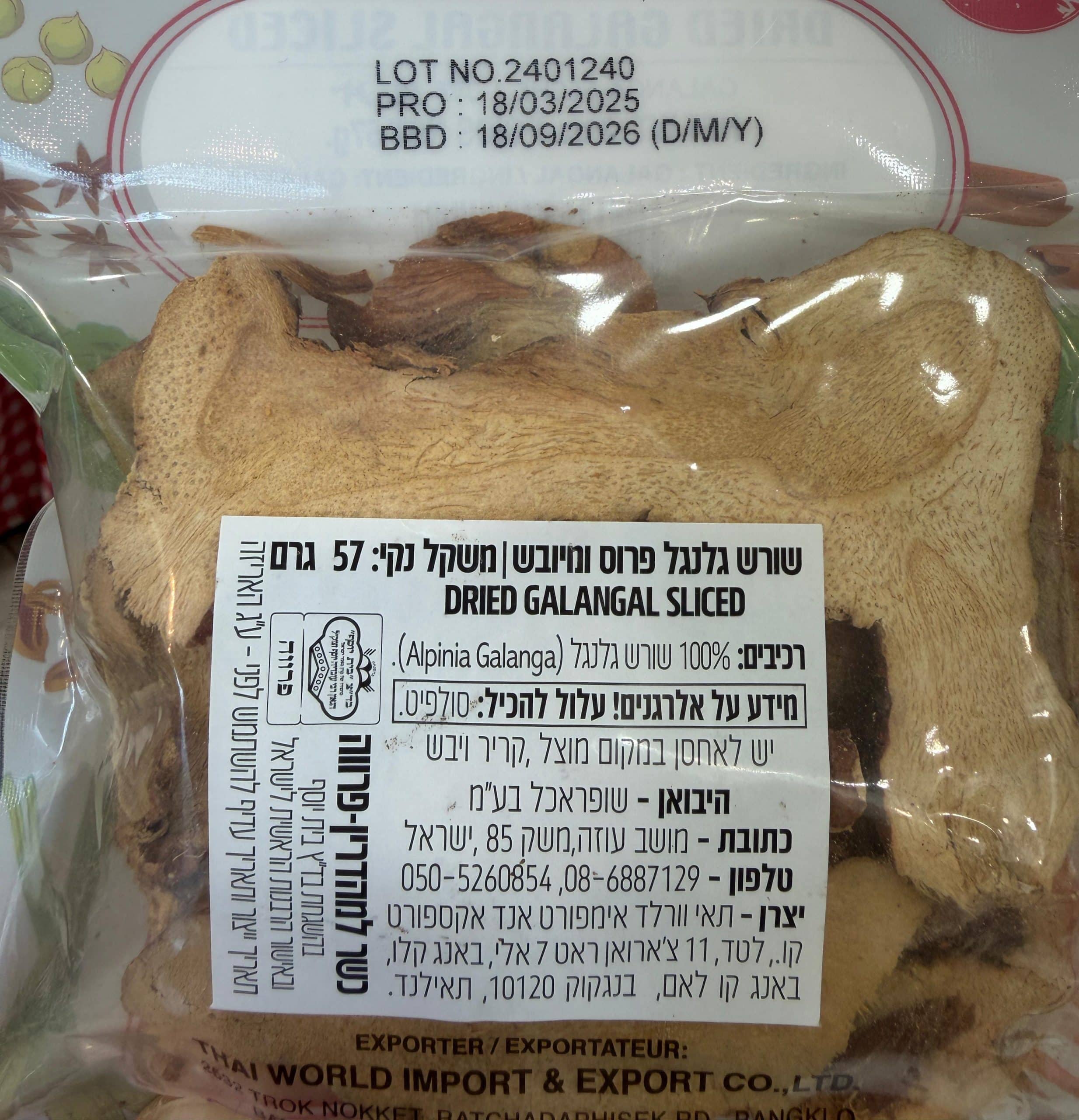 9080fe89-e49e-48d5-bf52-1df44e49ee11