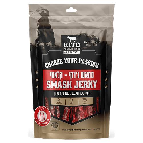 סמאש גרקי קלאסי